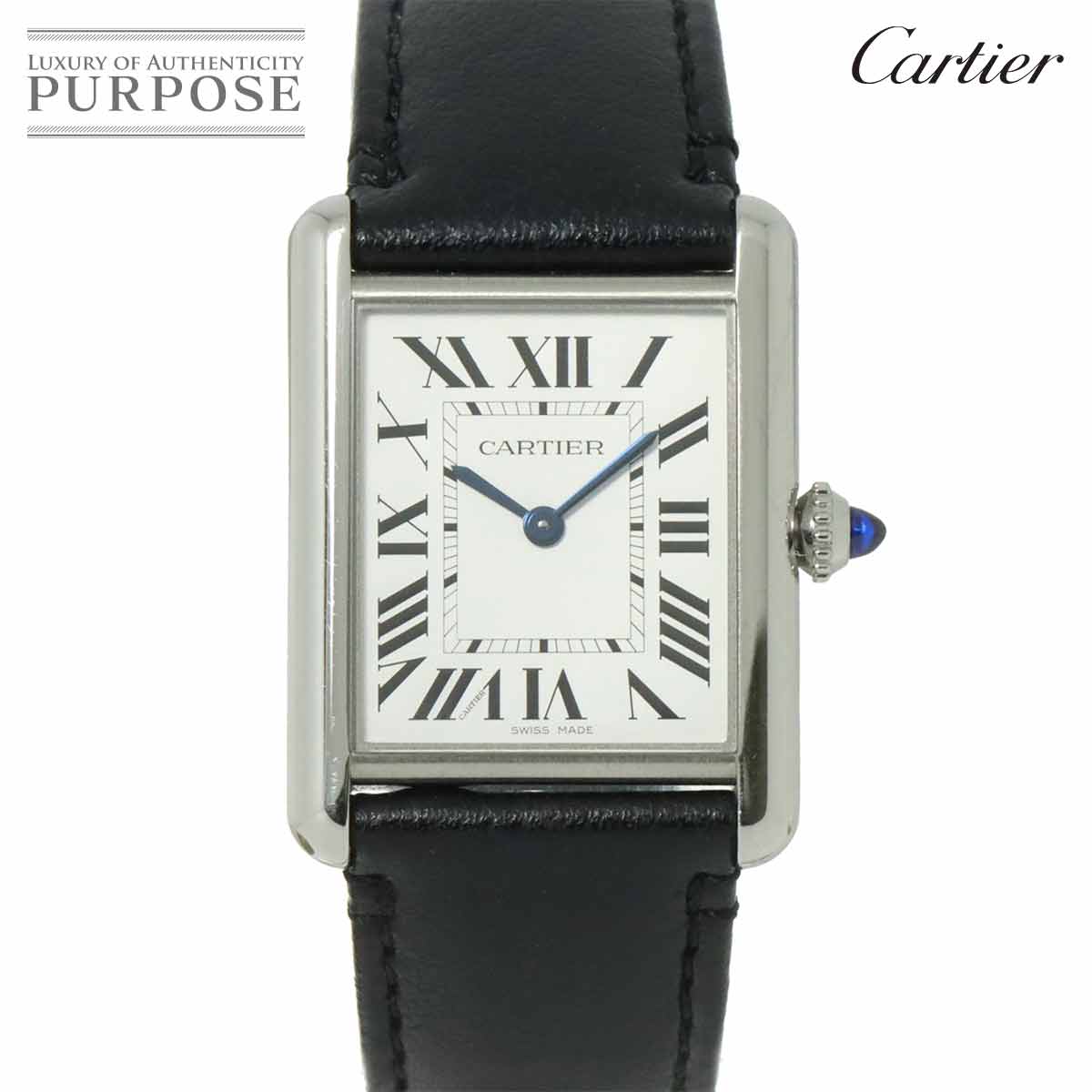 カルティエ Cartier タンクマスト LM WS