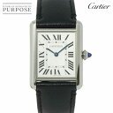 カルティエ Cartier タンクマスト LM WS