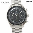 IK OMEGA Xs[h}X^[ 3510 50 NmOt Y rv ubN I[g}  EHb` Speedmaster yÁz