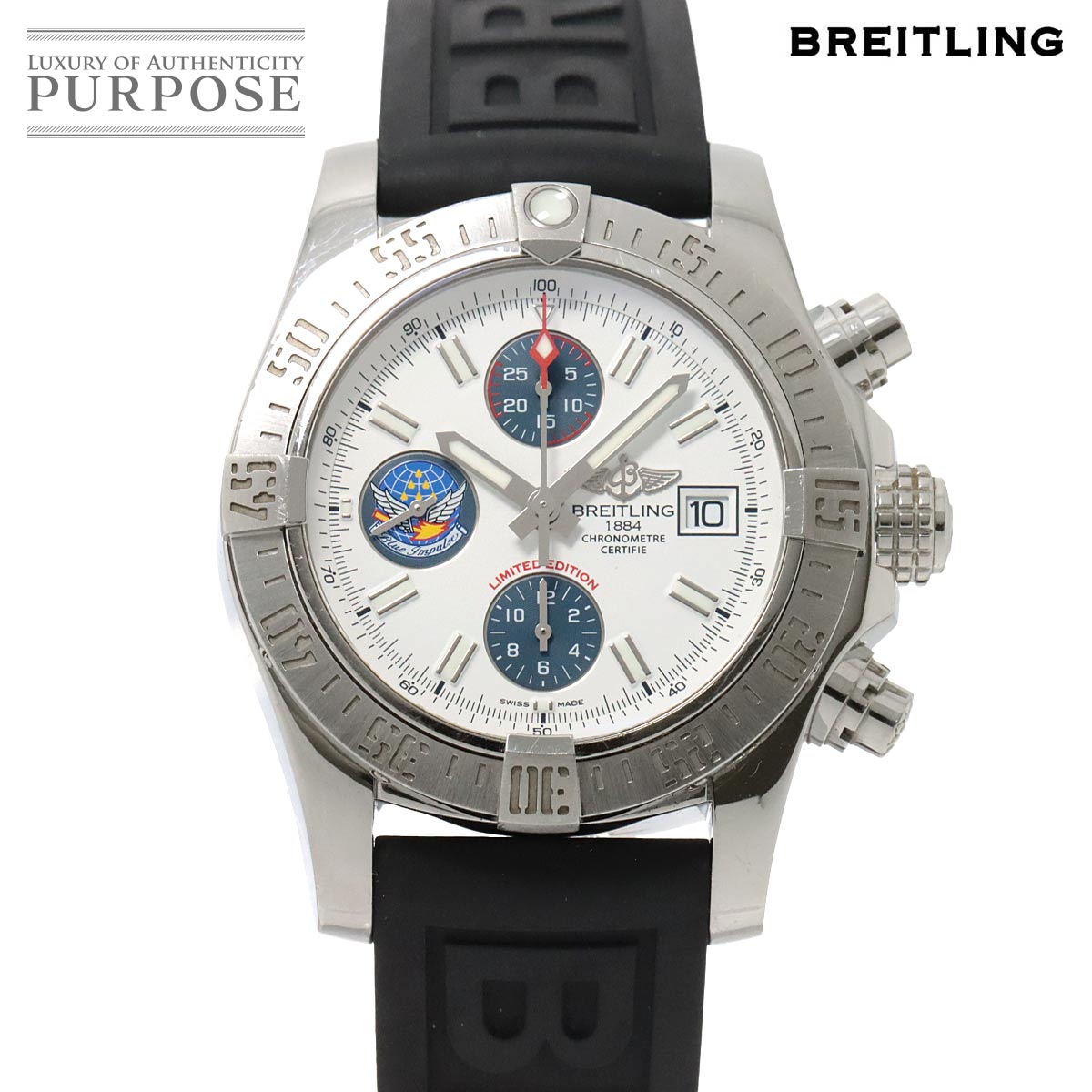 ブライトリング BREITLING アベンジャ