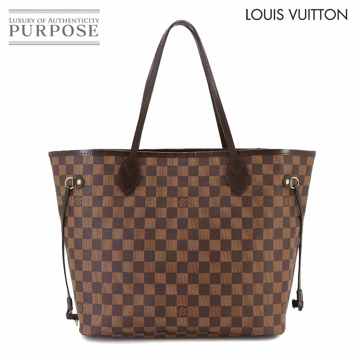  ルイ ヴィトン LOUIS VUITTON ダミエ ネヴァーフル MM トート バッグ エベヌ スリーズ N51105 ブラウン Damier Neverfull MM 