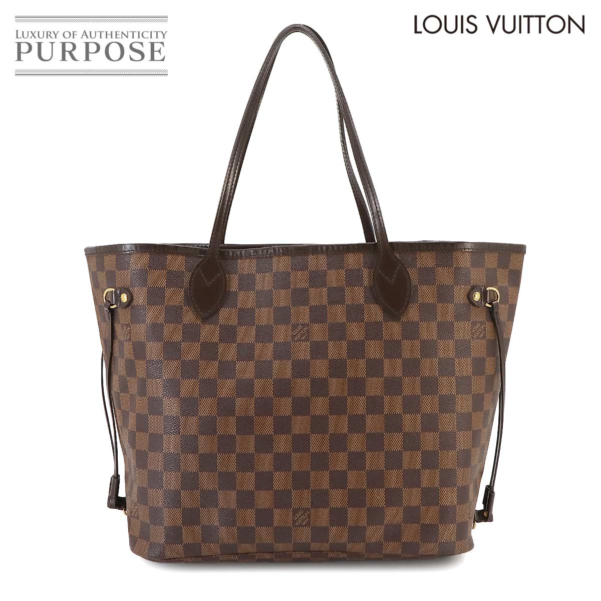 ルイ ヴィトン LOUIS VUITTON ダミエ ネヴァーフル MM トート バッグ エベヌ スリーズ N51105 ブラウン Damier Neverfull MM 