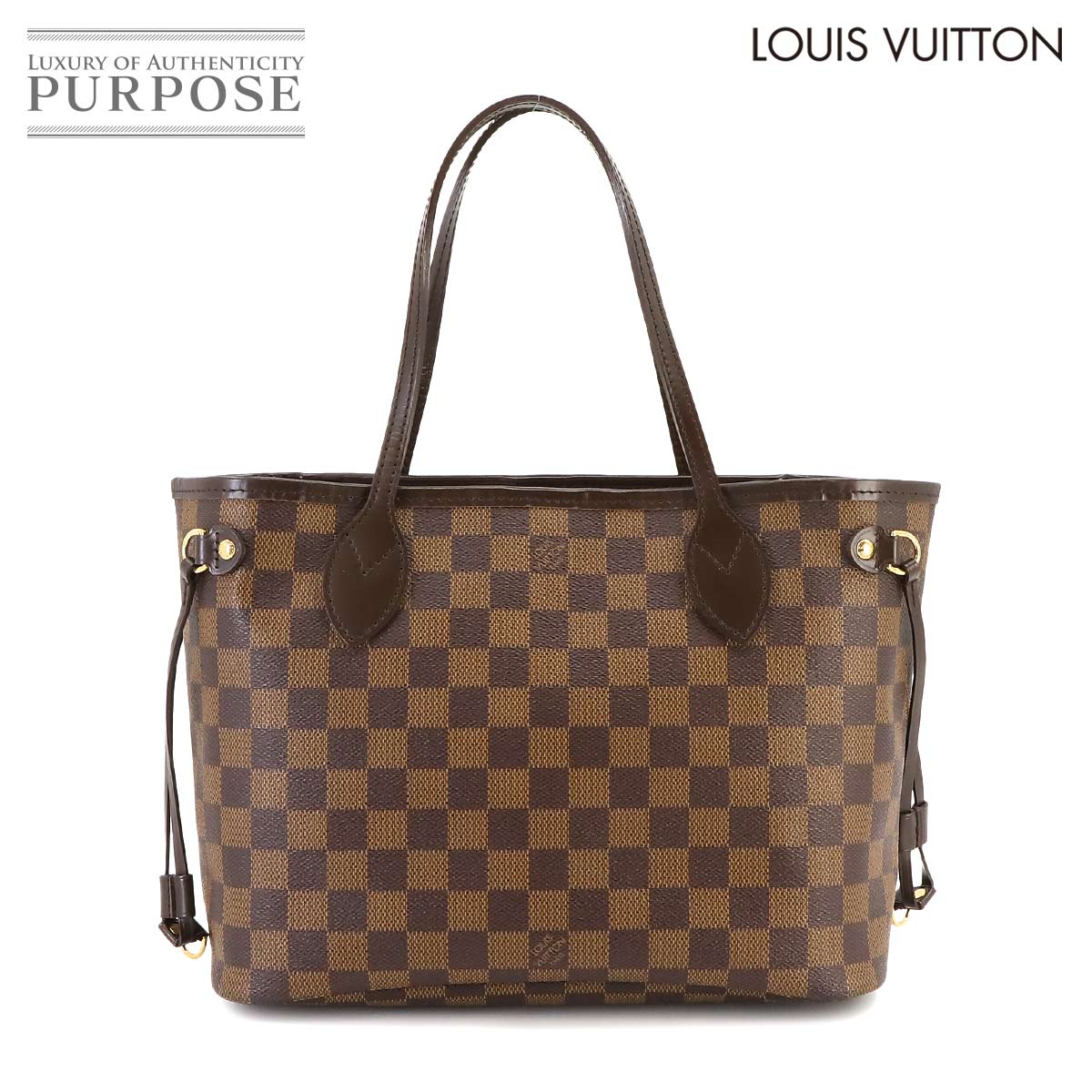  ルイ ヴィトン LOUIS VUITTON ダミエ ネヴァーフル PM トート バッグ エベヌ N51109 ブラウン Damier Neverfull PM 