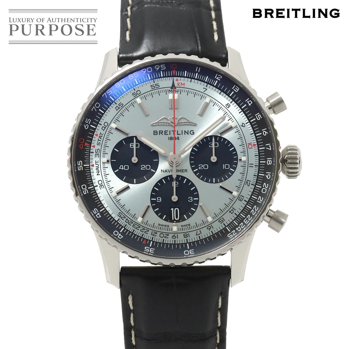 ブライトリング BREITLING ナビタイマー B01 クロノグラフ43 AB0138 メンズ 腕時計 デイト アイスブルー 自動巻き Navitimer B01 