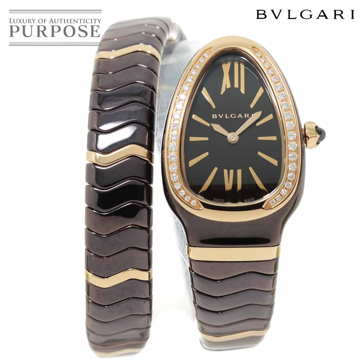 ֥륬 BVLGARI ڥƥ  SPC35BG ǥ ӻ ֥饦󥻥ߥå ٥ K18PG ԥ󥯥  å Serpenti š