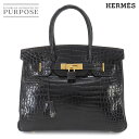 エルメス HERMES バーキン30 ハンド バッグ クロコダイル ポロサス ブラック □C刻印 ゴールド 金具 Birkin 30 【中古】