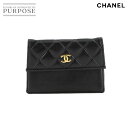 シャネル CHANEL マトラッセ カードケース 名刺入れ レザー ブラック ゴールド 金具 ココマーク Matelasse Card Case 【中古】