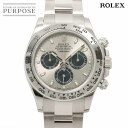 【新品仕上げ 済み】 ロレックス ROLEX デイトナ 116509 ランダム ルーレット クロノグラフ メンズ 腕時計 スチール ブラック K18WG ホワイ...