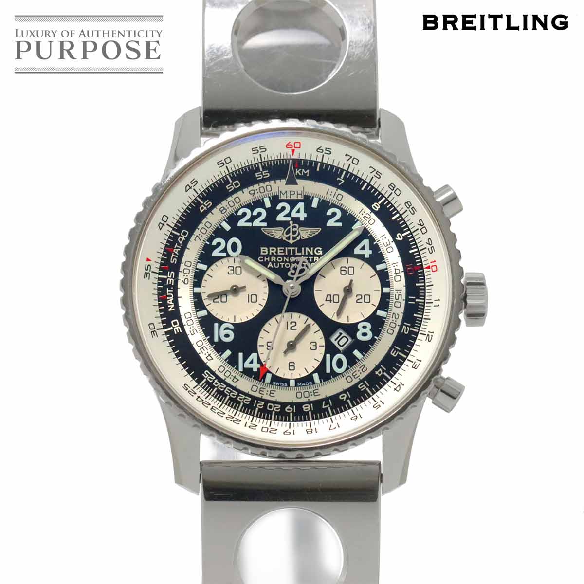 ブライトリング BREITLING ナビタイマー コスモノート クロノグラフ 125周年限定 A22322 メンズ 腕時計 デイト ブラック 自動巻き Navitimer 