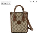【未使用 展示品】 グッチ GUCCI インターロッキングG ミニ トート ショルダー バッグ GGスプリームキャンバス レザー ベージュ ブラウン 67162...