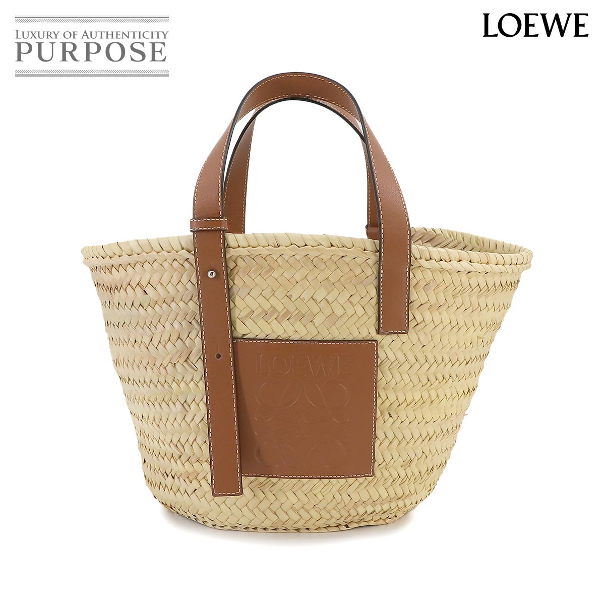 【未使用 展示品】 ロエベ LOEWE バスケット バッグ トート ヤシの葉 レザー ナチュラル タン ブラウン 327.02.592 シルバー 金具 Basket Bag 【中古】のサムネイル