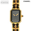 シャネル CHANEL プルミエール Sサイズ H0001 ヴィンテージ レディース 腕時計 ブラック ゴールド クォーツ ウォッチ Premiere 【中古】