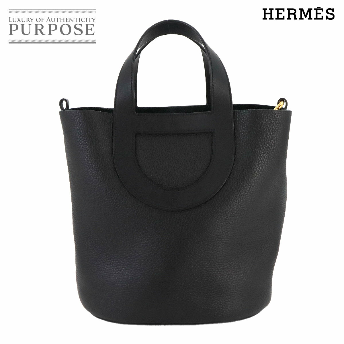 【新品同様】 エルメス HERMES インザループ 23 ハンド バッグ トリヨンクレマンス スイフト ブラック B刻印 ゴールド 金具 In the Loop 23 【中古】のサムネイル