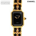 シャネル CHANEL プルミエール Sサイズ H0001 ヴィンテージ レディース 腕時計 ブラック ゴールド クォーツ ウォッチ Premiere 【中古】