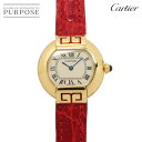 カルティエ Cartier エリプス W1513656 ヴィンテージ レディース 腕時計 アイボリー K18YG クォーツ ウォッチ Ellipse 【中古】