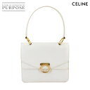 【新品同様】 セリーヌ CELINE ガンチーニ ハンド バッグ レザー ホワイト ゴールド 金具 ヴィンテージ Gancini Bag 【中古】
