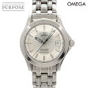 オメガ OMEGA シーマスター 120 クロノメーター 2501 31 メンズ 腕時計 シルバー デイト オートマ 自動巻き ウォッチ Seamaster 【中古】(2)