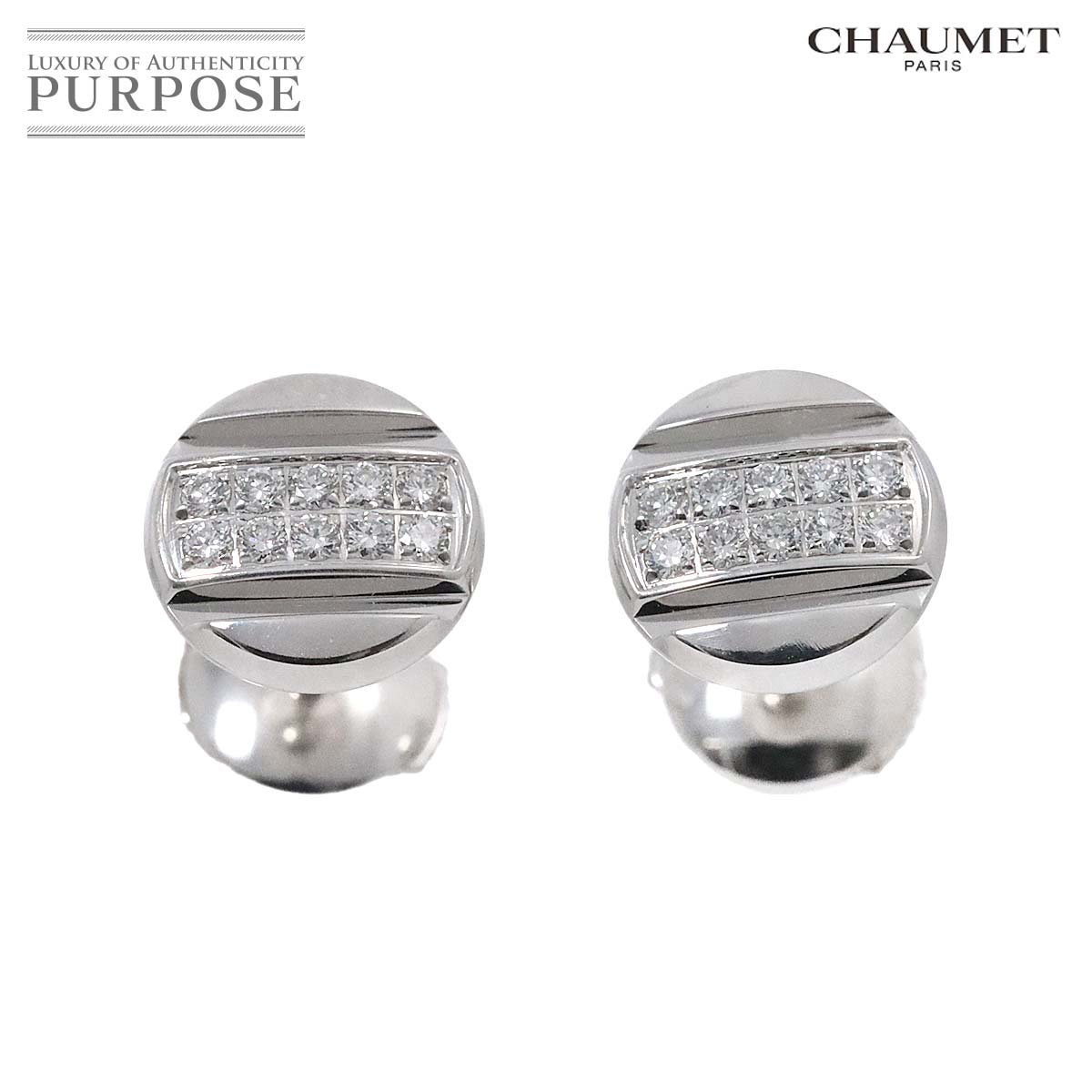 楽天市場】CHAUMET ショーメ ピアス(ピアス|レディース 楽天市場】CHAUMET ショーメ ピアス(ピアス|レディース