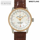 【新品同様】 ブライトリング BREITLING ナビタイマー オートマチック 35 コンビ U17395 ボーイズ 腕時計 12P ダイヤ ホワイトシェル K...