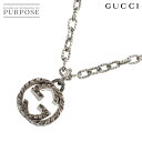 【新品同様】 グッチ GUCCI インターロッキング ネックレス 45cm SV シルバー 925 Necklace【中古】(4)