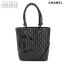 【新品同様】 シャネル CHANEL カンボンライン ミディアム トート バッグ レザー エナメル ブラック A25167 シルバー 金具 Cambon Line Bag 【中古】(4)