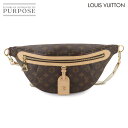 【未使用 展示品】 ルイ ヴィトン LOUIS VUITTON モノグラム ハイ ライズ ボディ バッグ ブラウン ゴールド 金具 M46784 RFID Hi...