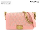 【未使用 展示品】 シャネル CHANEL ボーイシャネル ショルダー バッグ チェーン レザー ピンク A67086 シェブロン Vステッチ ゴールド 金具 ...