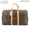 【新品同様】 ルイ ヴィトン LOUIS VUITTON モノグラム キーポル 45 ボストン バッグ ブラウン M41428 Keepall 45 【中古】