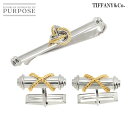 【新品同様】 ティファニー TIFFANY&CO. カフス タイピン SV シルバー K18 YG イエローゴールド 750 2点セット Cuff Links ...