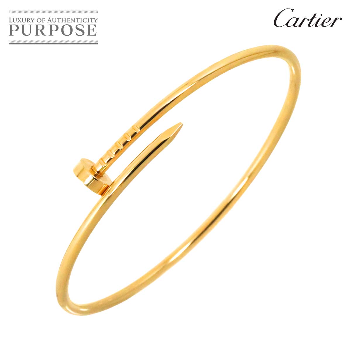 楽天市場】cartier ジュストアンクル(ブレスレット|レディース 楽天市場】cartier ジュストアンクル(ブレスレット|レディース
