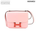 【未使用 展示品】 エルメス HERMES コンスタンス3 ミニ 18 Marquete ショルダー バッグ タデラクト リザード ローズサクラ ブーゲンビリア...