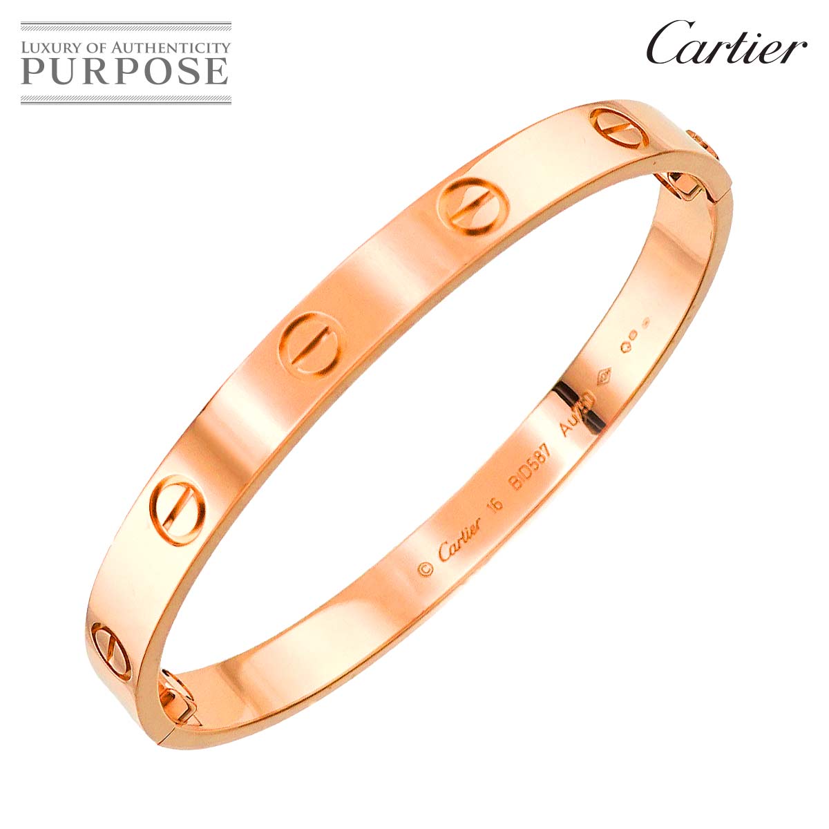 楽天市場】Cartier カルティエ(ブレスレット|レディース 楽天市場】Cartier カルティエ(ブレスレット|レディース