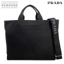【未使用 展示品】 プラダ PRADA ドリル 2way トート ショルダー バッグ キャンバス ブラック 2VG081 Drill Tote Bag 【中古】