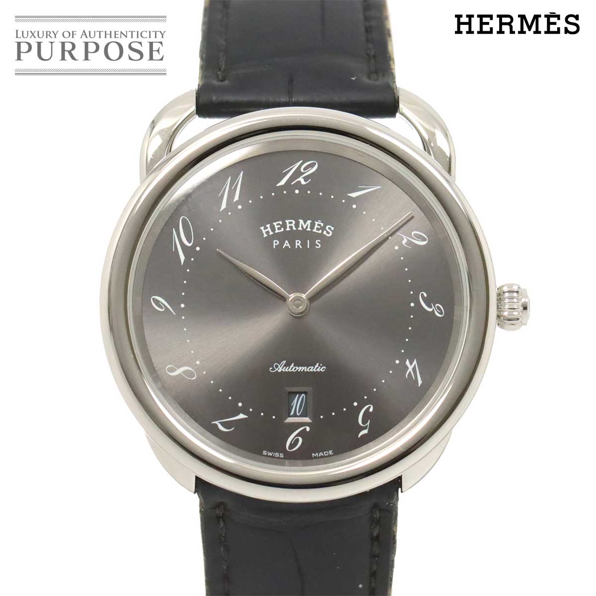 楽天市場】エルメス アルソー hermesの通販 楽天市場】エルメス アルソー hermesの通販