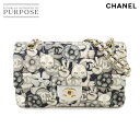 【未使用 展示品】 シャネル CHANEL マトラッセ チェーン ショルダー バッグ 猫柄 ナイロン レザー ネイビー ホワイト ゴールド 金具 Matelas...