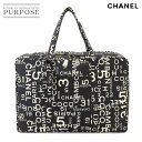 シャネル CHANEL バイシーライン ボストン バッグ キャンバス ブラック ホワイト シルバー金具 Bicyie Line Bag 【中古】