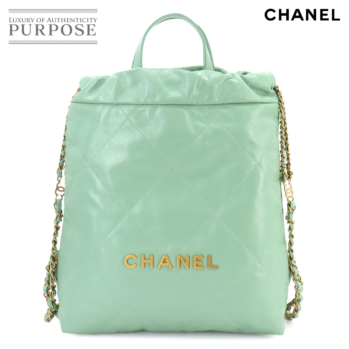 楽天市場】シャネル CHANEL(バックパック・リュック 楽天市場】シャネル CHANEL(バックパック・リュック