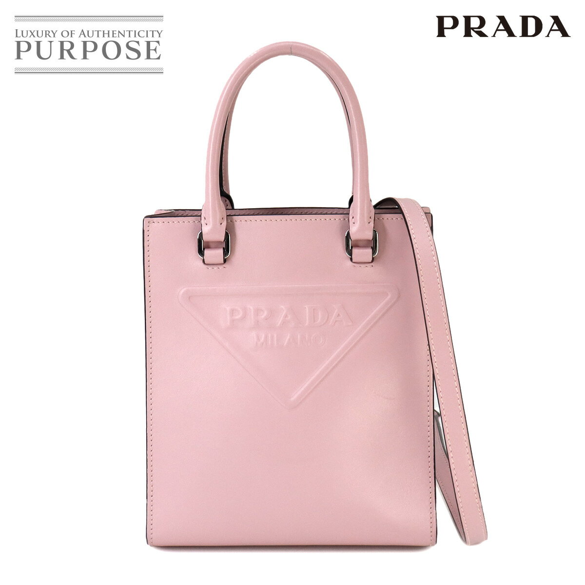 楽天市場】PRADA(カラーピンク)(バッグ|バッグ・小物 楽天市場】PRADA(カラーピンク)(バッグ|バッグ・小物