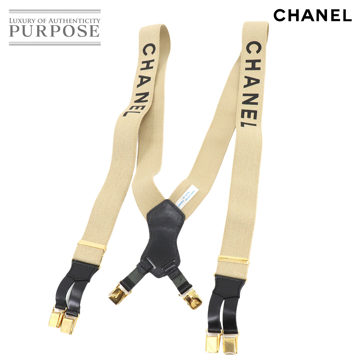 楽天市場】シャネル CHANEL(サスペンダー|ベルト 楽天市場】シャネル CHANEL(サスペンダー|ベルト