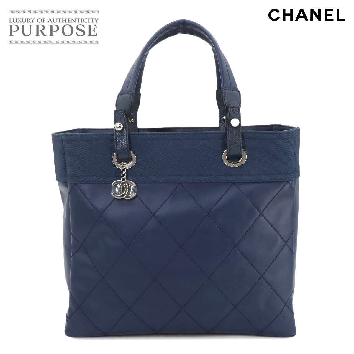 楽天市場】chanel パリビアリッツ mm トート バッグの通販 楽天市場】chanel パリビアリッツ mm トート バッグの通販