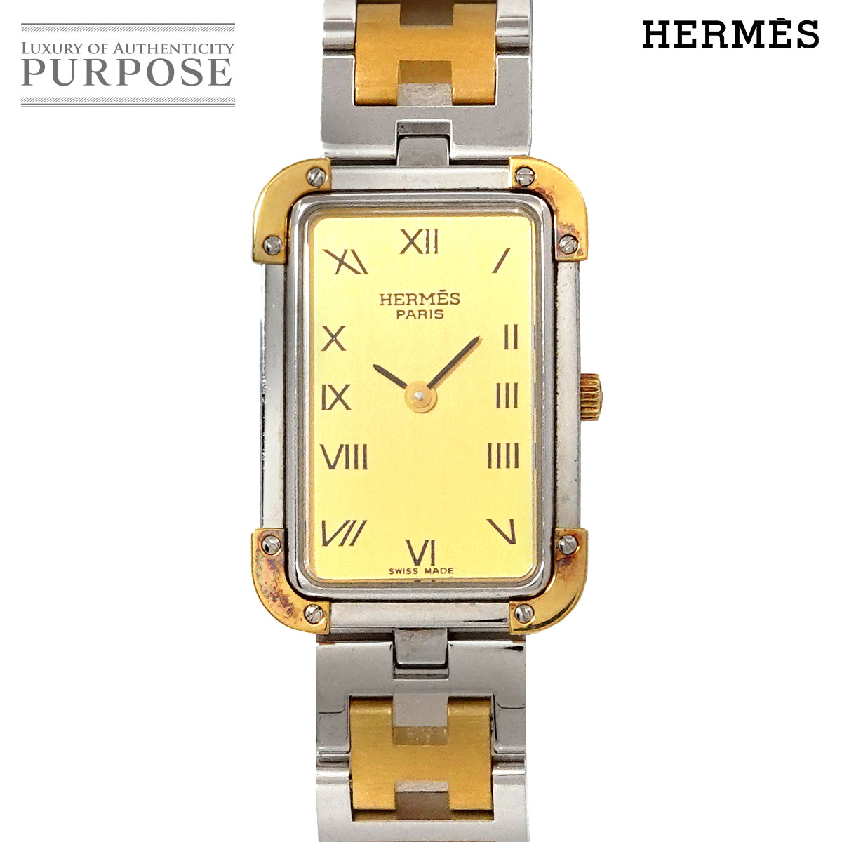 楽天市場】エルメス HERMES クロアジュール(ブランドエルメス 楽天市場】エルメス HERMES クロアジュール(ブランドエルメス