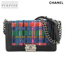 【新品同様】 シャネル CHANEL ボーイシャネル チェーン ショルダー バッグ レザー ビニール マルチカラー シルバー 金具 Boy Chanel Bag...