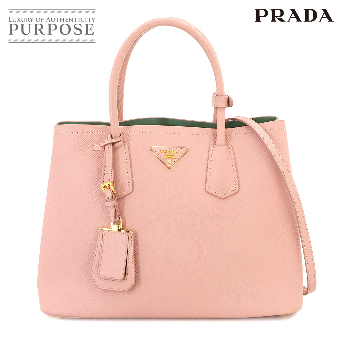 楽天市場】PRADA(カラーピンク)(バッグ|バッグ・小物 楽天市場】PRADA(カラーピンク)(バッグ|バッグ・小物