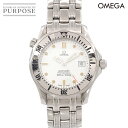 オメガ OMEGA シーマスター 300 プロフェッショナル 2562 20 ボーイズ 腕時計 デイト ホワイト クォーツ ウォッチ Seamaster 【中古...