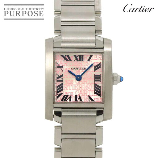 【新品仕上げ 済み】 カルティエ Cartier タンクフランセーズSM 160周年 アジア限定 W51035Q3 レディース 腕時計 シルバー クォーツ ウォッチ Tank Francaise 【中古】 【新品仕上げ 済み】 カルティエ Cartier タンクフランセーズSM 160周年 アジア限定 W51035Q3 レディース 腕時計 シルバー クォーツ ウォッチ Tank Francaise 【中古】