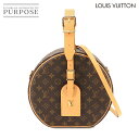 【未使用 展示品】 ルイ ヴィトン LOUIS VUITTON モノグラム プティット ボワット シャポー 2way ハンド ショルダー バッグ M43514 RFID Petite Boite Chapeau 【中古】