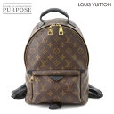【新品同様】 ルイ ヴィトン LOUIS VUITTON モノグラム パームスプリングス PM バックパック リュックサック ブラウン M44871 RFID ...