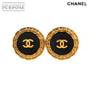 シャネル CHANEL ラウンド型 ココマーク イヤリング ブラック ゴールド 27 ヴィンテージ アクセサリー Vintage Earring 【中古】