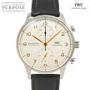 IWC ポルトギーゼ クロノグラフ IW371604 メンズ 腕時計 シルバー オートマ 自動巻き インターナショナル ウォッチ カンパニー Portuguese 【中古】