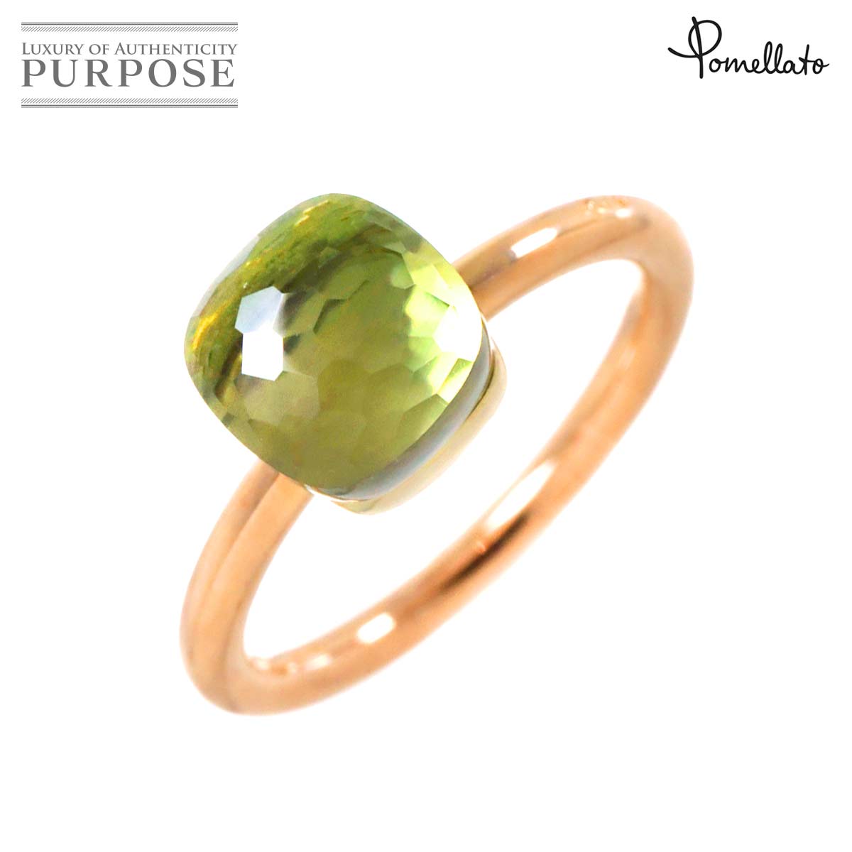 【新品同様】 ポメラート Pomellato ヌード #54 リング プラシオライト K18 PG WG ピンク ホワイトゴールド 750 指輪 Ring【証明書付き】【中古】のサムネイル